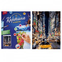 Nömrələr ilə rəngləmə Lori Ночное такси Ркн/ф-158