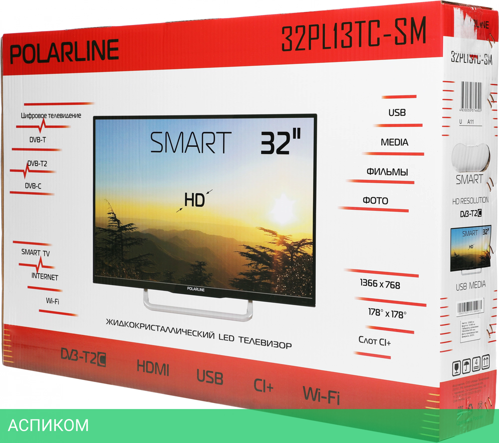 Телевизор LED PolarLine 32" 32PL13TC-SM