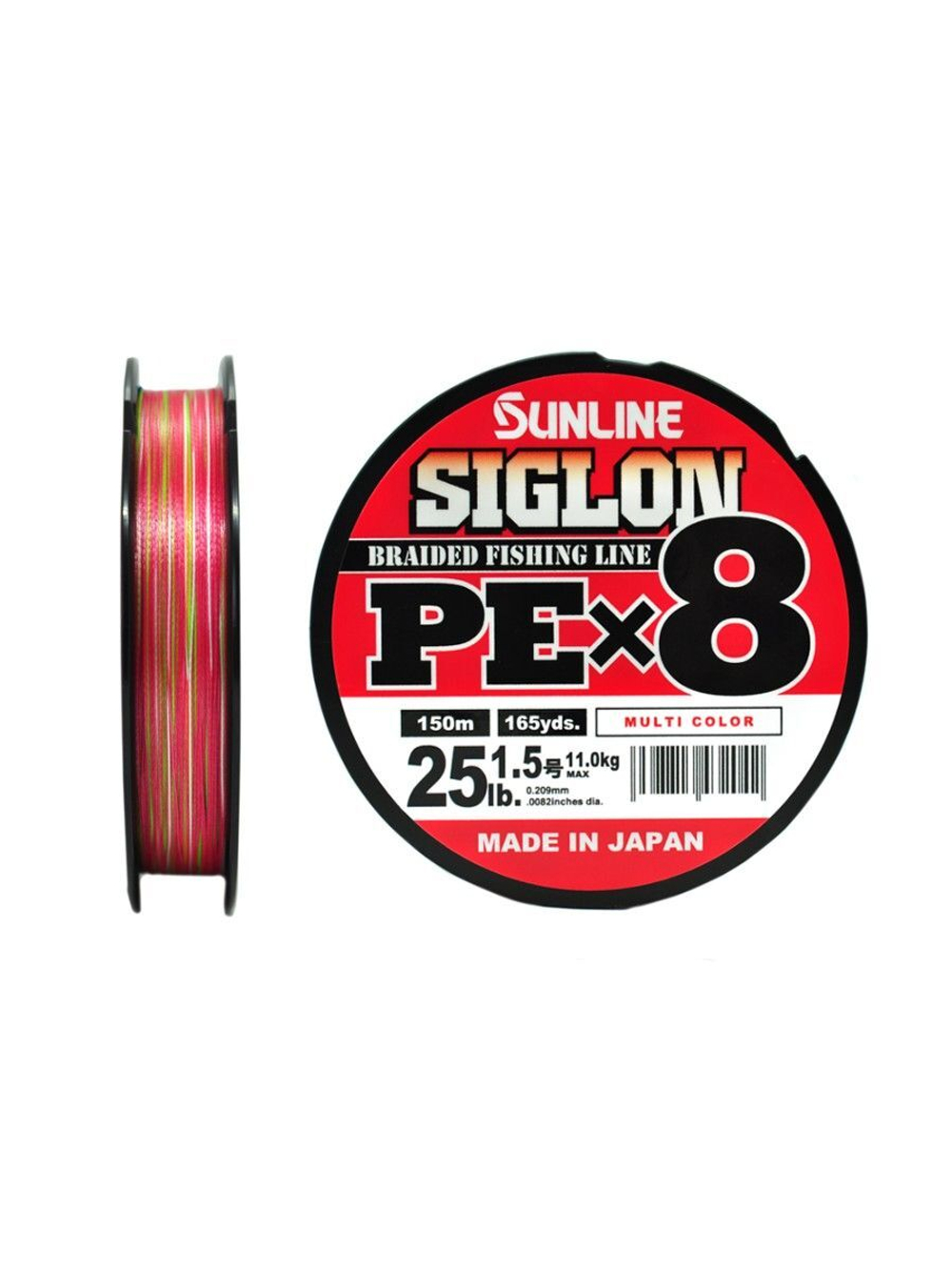 Шнур плетеный SIGLON PE 4 100M CONNECTED(5C) #4/60LB