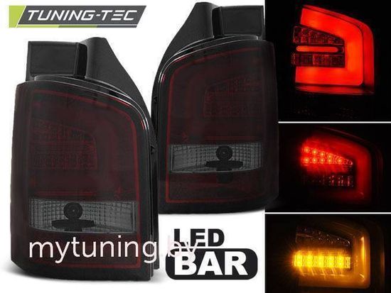Фонари задние LED BAR RED SMOKE для VW T5 04.10-15
