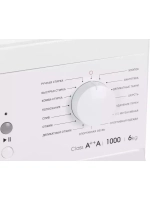 Стиральная машина 60У107