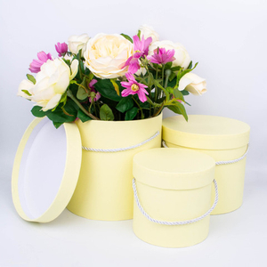 Коробки Тубус Однотонный с веревочкой. Набор 3 шт. Канареечный