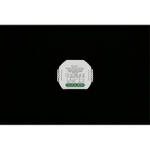 Модуль управления Aployt Magnetic track 220 APL.0195.01.01