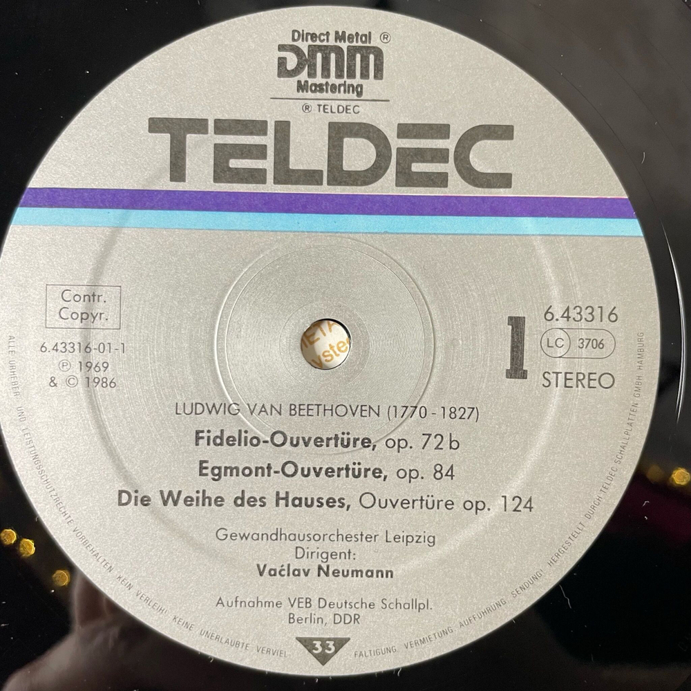 Винтажная виниловая пластинка LP L. V. Beethoven Бетховен Gewandhausorchester Leipzig, Vaclav Neumann Ouverturen (Germany 1986)