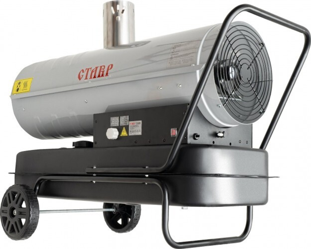 Тепловая пушка на дизтопливе непрямого нагрева СТАВР ПТД-30НЭ ст30нэптд
