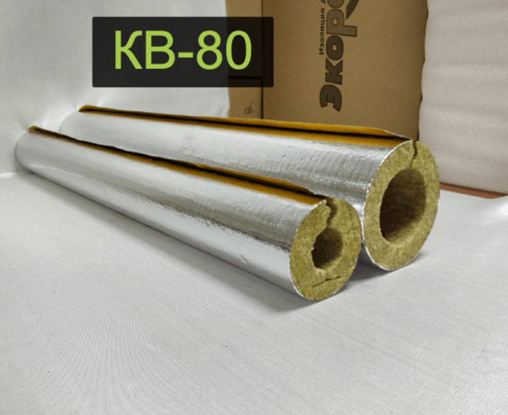 ЦИЛИНДР ЭКОРОЛЛ КВ-80 1000*57(30)117-Ф ТУ