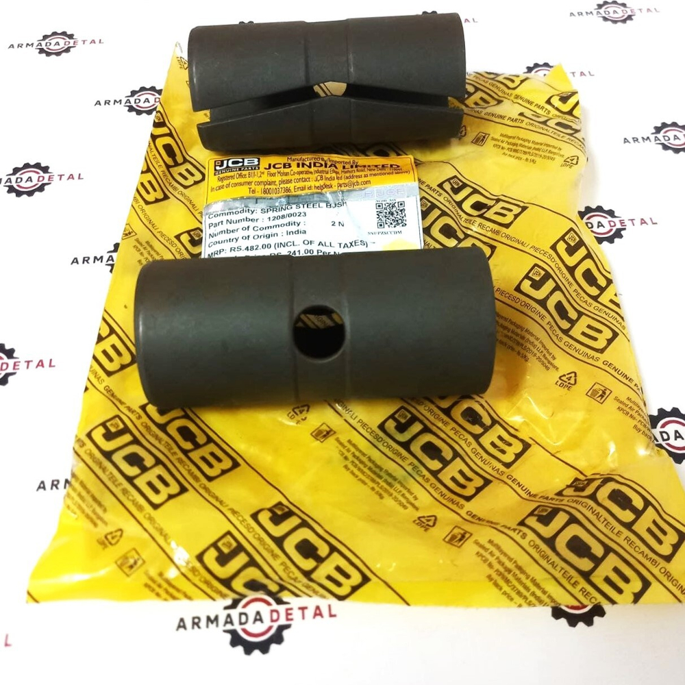 Втулка крепления переднего ковша к стреле | 1208/0023 | JCB