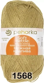 Нежная крапива