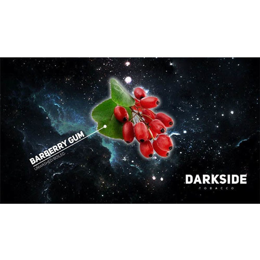 DarkSide - Barberry Gum (100g)