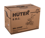 Сельскохозяйственная машина HUTER MK-8000P