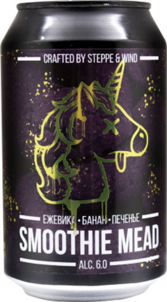 Медовуха Степь И Ветер Смузи Мид: Ежевика, Банан, Печенье / Mead Steppe &amp; Wind Smoothie Mead: Blackberry, Banana, Cookies 0.33л - 10шт