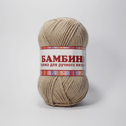 Бамбино (Камтекс)