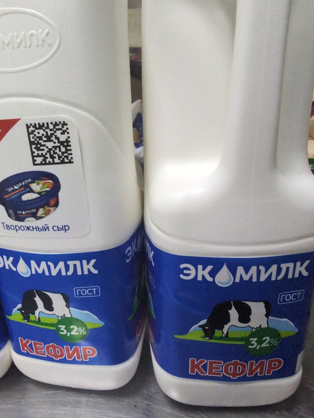 Кефир экомилк 3.2% 900мл