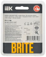 BRITE Рамка 1-местная РУ-1-1-Бр металл алюминий RE AL IEK