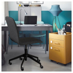 Вращающееся кресло на колесиках - IKEA ERFJÄLLET/ERFJALLET/ЭРФЬЕЛЛЕ ИКЕА, 85х64х45 см, темно-серый