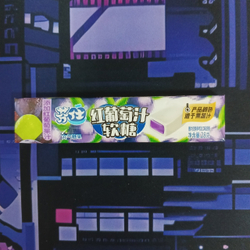 Жевательная конфета "FEINS"