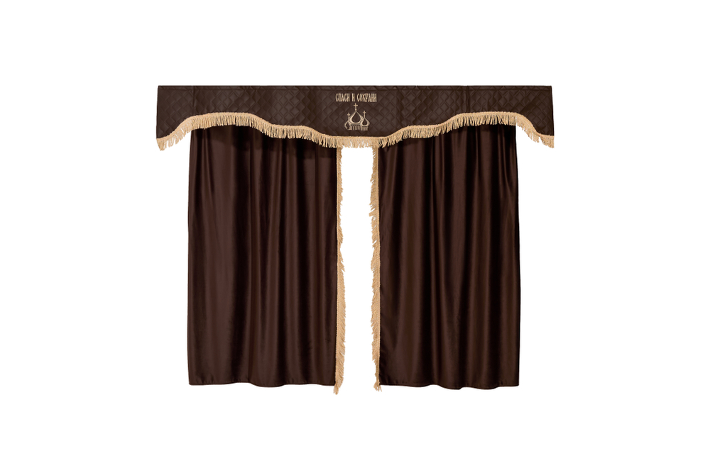 Шторы спального места с ламбрекеном в кабину грузовика. Ламбрекен из экокожи с вышивкой Спаси и Сохрани. Высота 1,5м, ширина одной стороны - 1,15м. Блэкаут, велюр. Коричневый цвет с бежевой бахромой