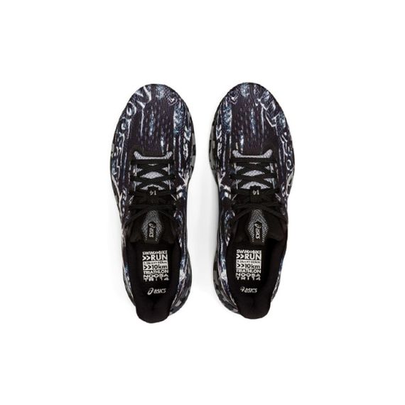 Asics Noosa Tri 14 Беговые кроссовки Низкий Верх Мужские