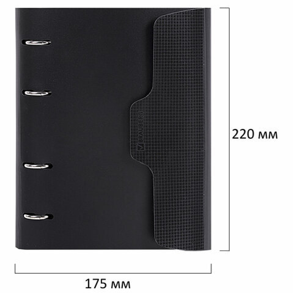 Тетрадь на кольцах А5 175х220мм, 120л, пластик, на липучке с разделителями, BRAUBERG, Черный,404637