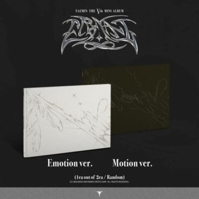 Альбом TAEMIN - ETERNAL 5th Mini Album 2 Version SET