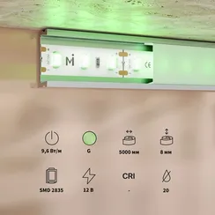 Светодиодная лента Базовая 12В 2835 9,6Вт/м 5м IP 20 Зеленая 201172 Led Strip 201172