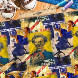 Ткань блэкаут яркие советские плакаты