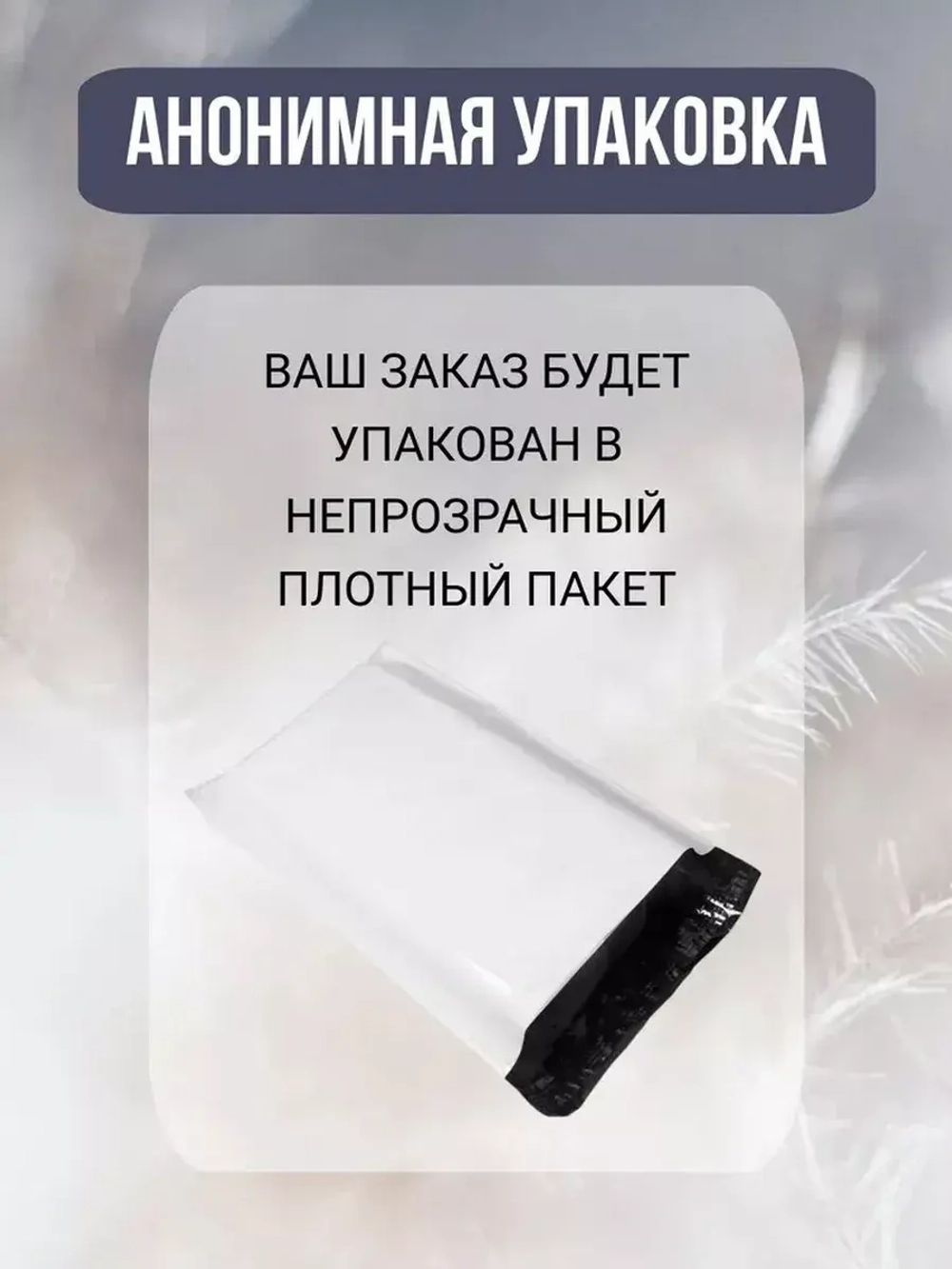 MAISHUNING Мазь от варикоза, 20мл. E-0436