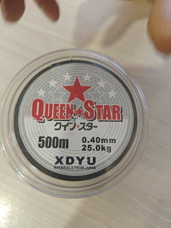 Леска 500м QUEEN OFSTAR