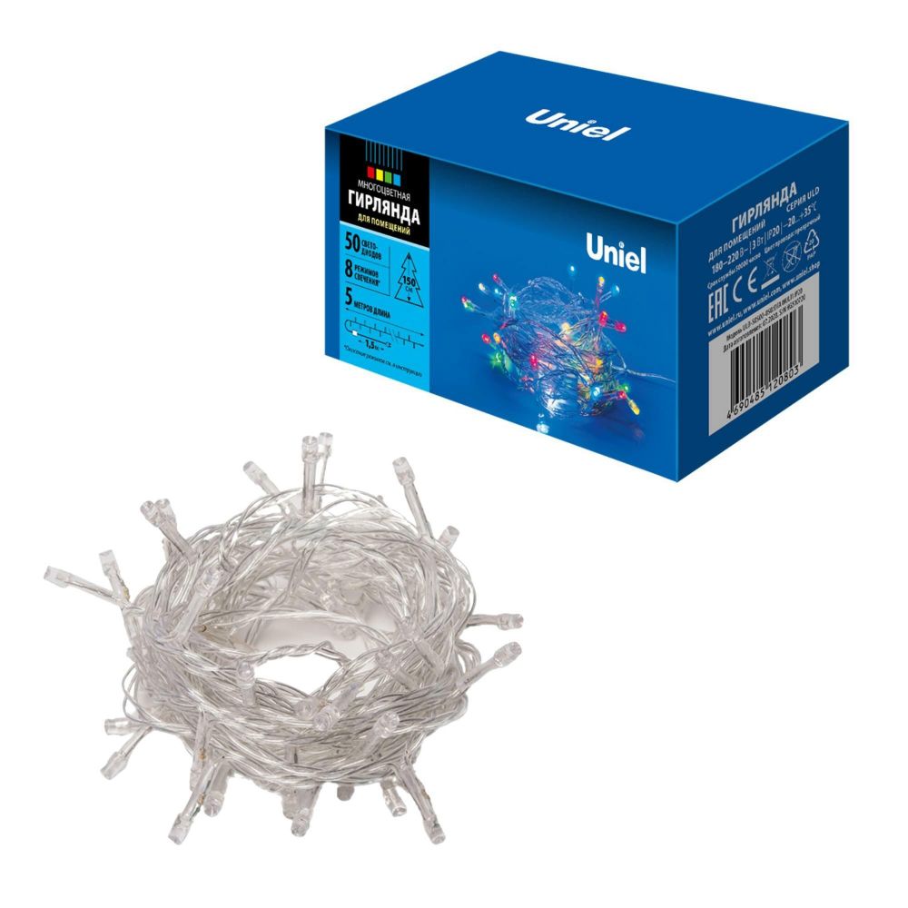 ULD-S0500-050/DTA MULTI IP20 Гирлянда светодиодная с контроллером, 5м. 50 светодиодов. Разноцветный свет. Провод прозрачный. ТМ Uniel