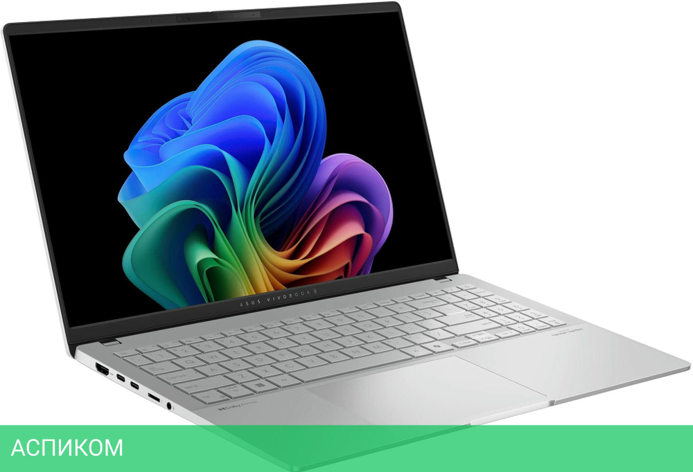 Ноутбук ASUS Vivobook S 15 OLED S5507QA-MA006W Cool Silver (90NB14Q2-M005E0)