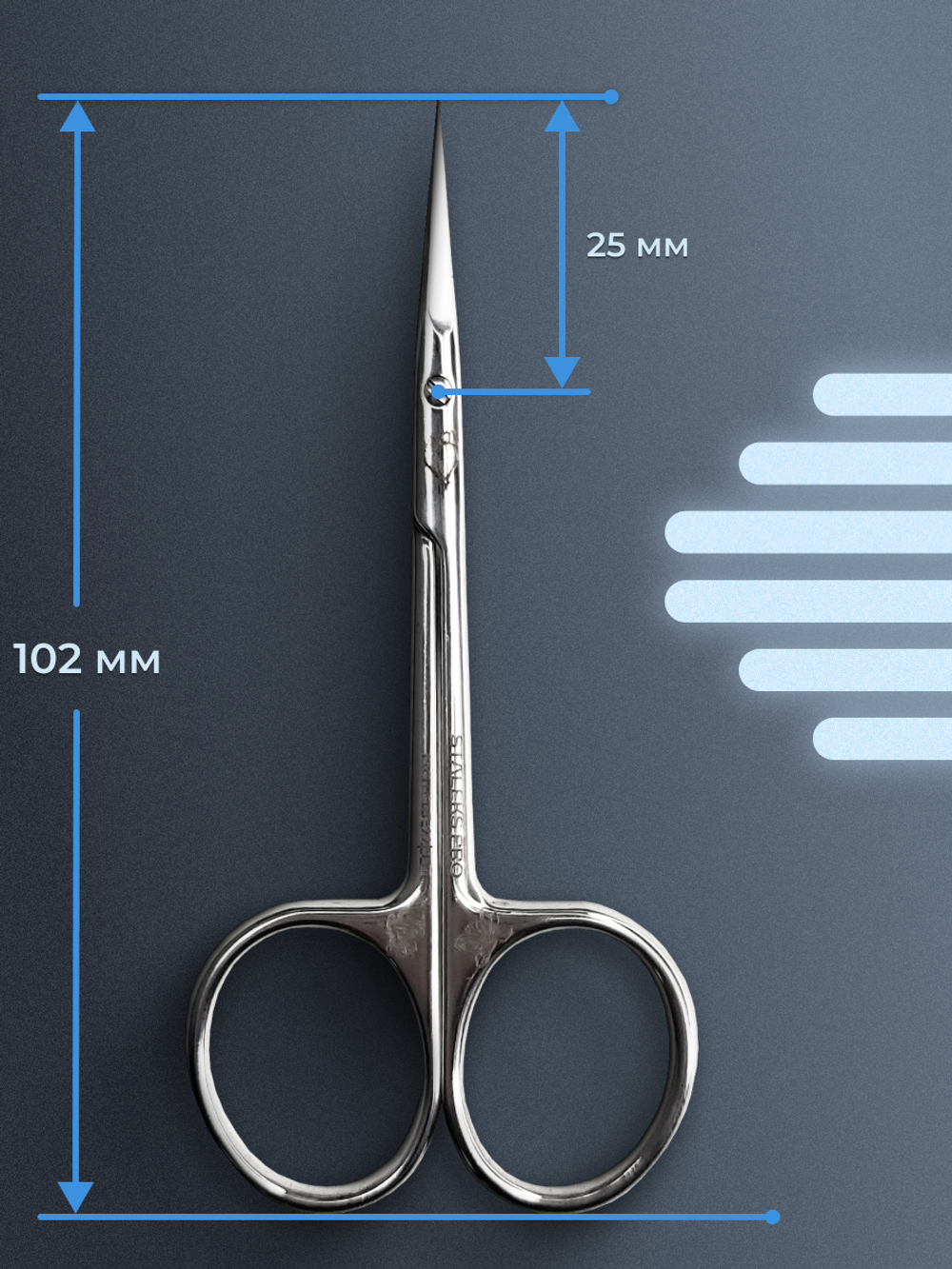 Профессиональные маникюрные ножницы для кутикулы Exclusive 22 Type 1 (magnolia)