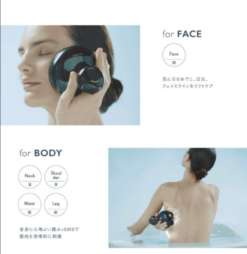 MYTREX EMS Head SPA - микротоковый массажер для кожи головы