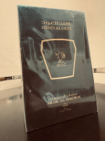 Hind Al Oud Musk Al Shiokh