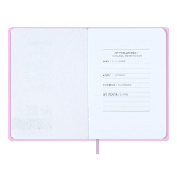 2957213a_c1f7_11ef_ba9d_d05099d5d12d_d2459225_9fa4_11f0_baba_d05099d5d12d