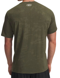 Мужская теннисная футболка Under Armour Tech Vent Jacquard Short Sleeve - khaki