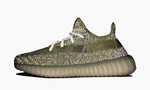 Yeezy Boost 350 V2 "Antlia Reflective"