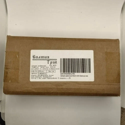 Саморез кровельный 4.8х35 6005 (Зелёный мох) 1кг