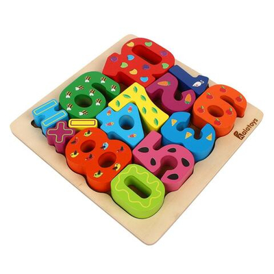 Башня "Цифры" (Алатойс)