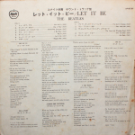 The Beatles / Let It Be (LP)