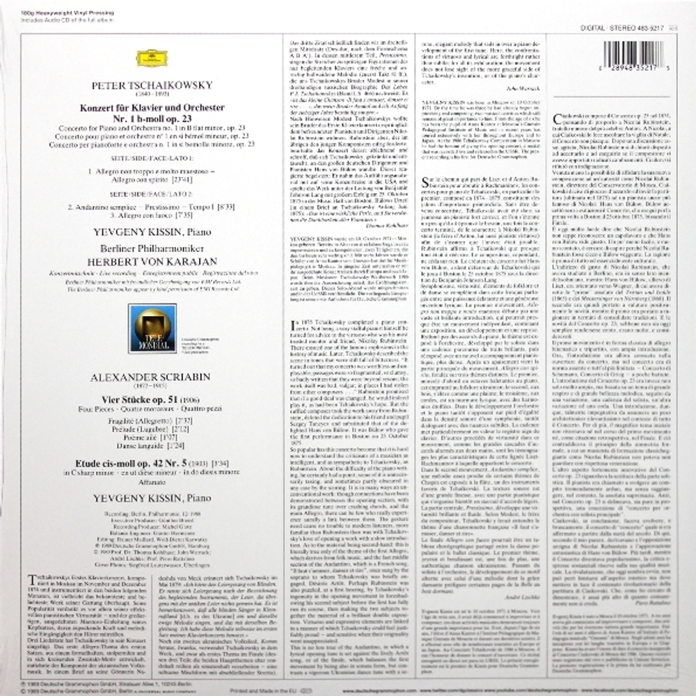 Evgeny Kissin, Berliner Philharmoniker, Herbert von Karajan / Tchaikovsky: Piano Concerto No.1 (LP+CD)