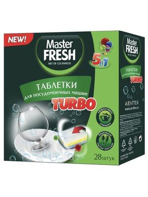 Таблетки для посудомоечной машины Master FRESH Turebo 5в1 28 штук