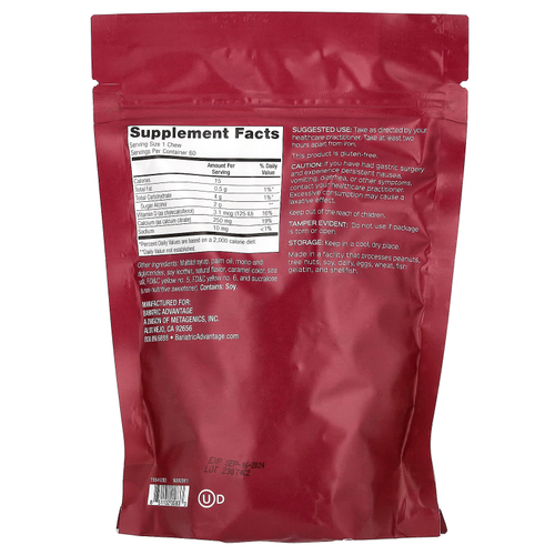 Bariatric Advantage, Chewy Bite с цитратом кальция, без сахара, карамель, 60 жевательных таблеток