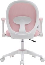 Детское кресло Everprof Flip Ткань Розовый