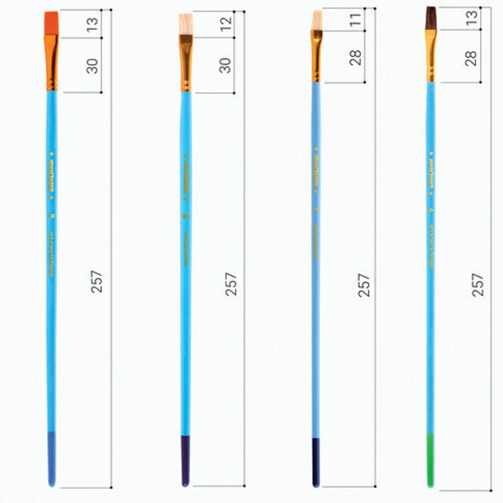 Кисти ЮНЛАНДИЯ "ЮНЫЙ ВОЛШЕБНИК", набор 10 шт. (пони - 5 шт., синтетика - 3 шт., щетина - 2 шт., круглые), 200896