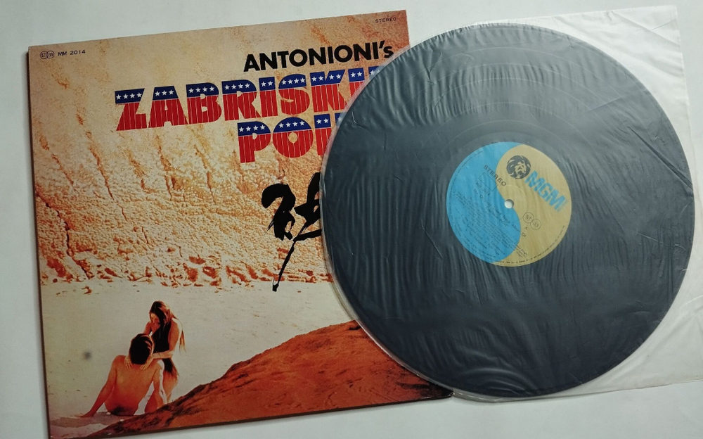 Винтажная виниловая пластинка LP Zabriskie Point (The Pink Floyd,The Grateful Dead) (Japan 1970) (No Obi)