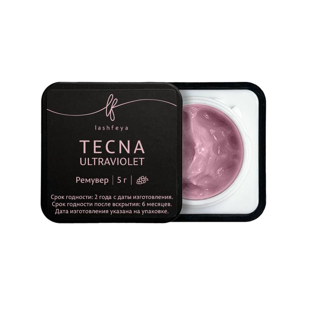 Ремувер пудинговый ВИНОГРАД Tecna lashfeya, 5 гр