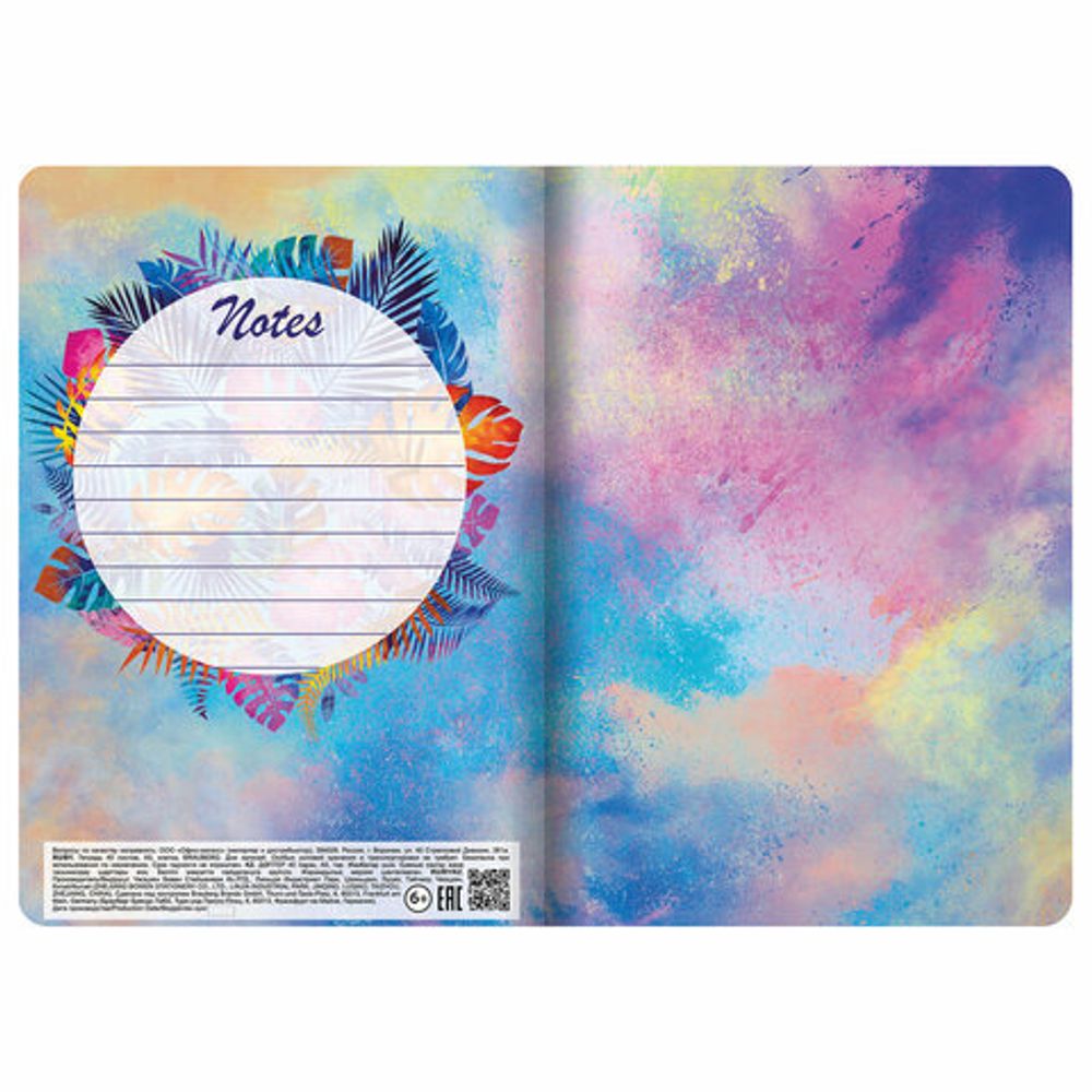 Тетради 40 л. в клетку обложка SoftTouch, НАБОР 3 шт., бежевая бумага 70 г/м2, сшивка, А5 (147х210 мм), SUMMER, BRAUBERG, 403793