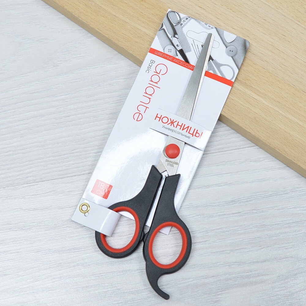 Ножницы универсальные 18,1см "Galante Basic"