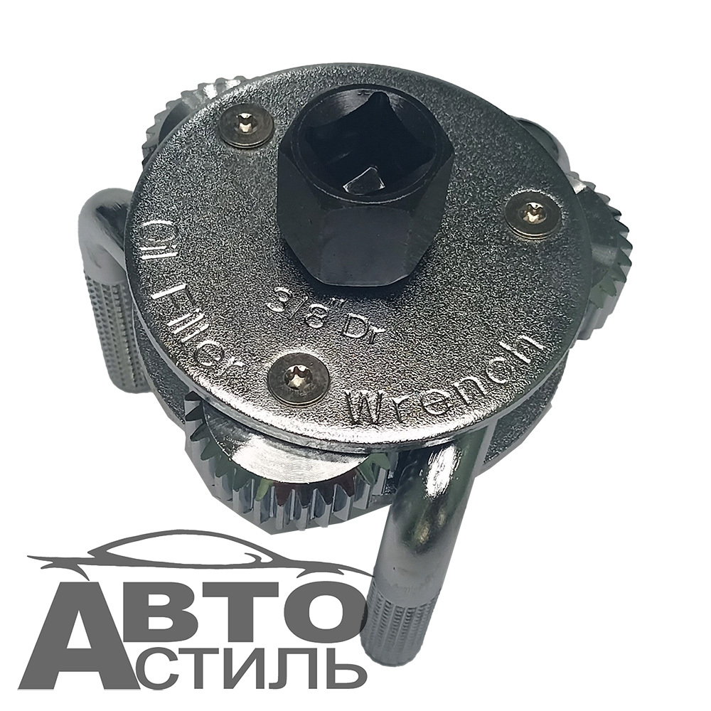 Съемник масляного фильтра  КРАБ  65-110мм Nova Bright 39401