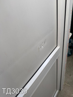 Дверь пластиковая входная Б/У 2040(в) x 1040(ш)